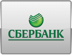 СБЕРБАНК