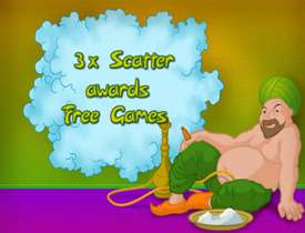 Бесплатные вращения в Arabian Nights