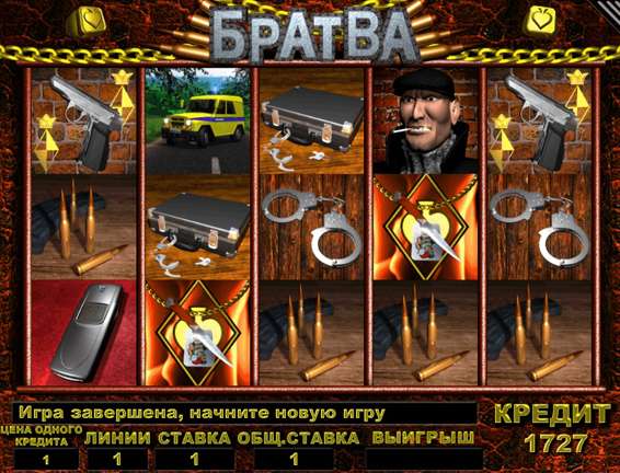 Игровой автомат Братва