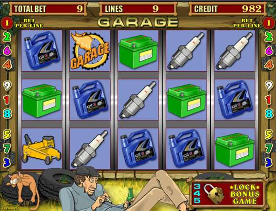 Игровой автомат Гараж