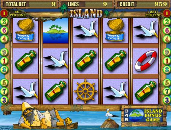 Игровой автомат island
