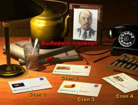 Бонус игра в Золото партии