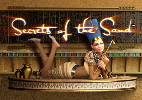 secrets_sand_deluxe.jpg