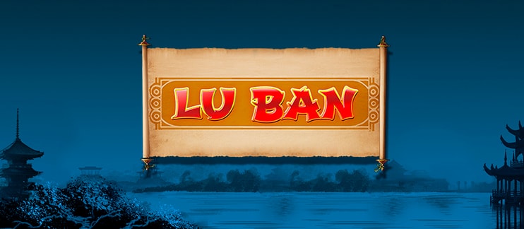 lu_ban
