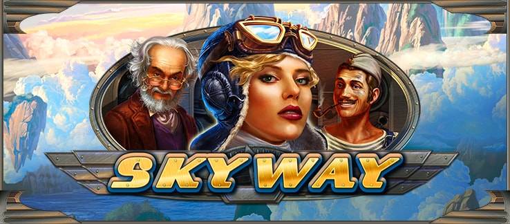 sky_way_b
