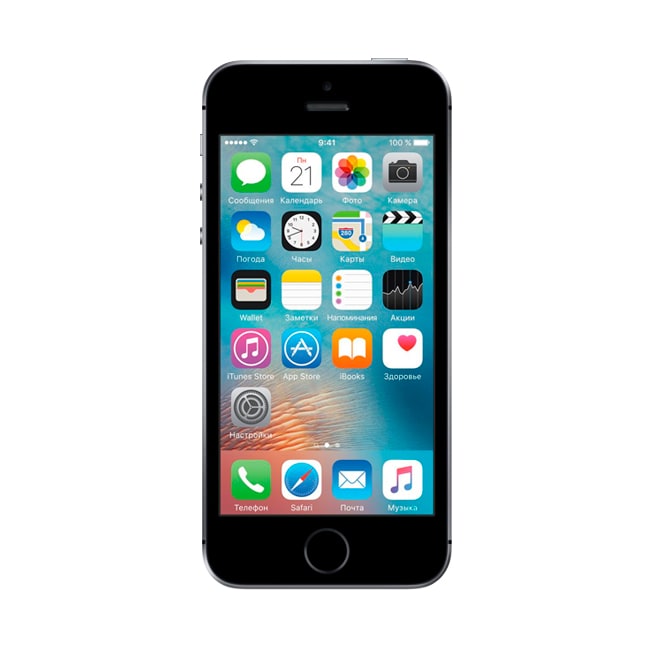 view img iPhone SE 128GB